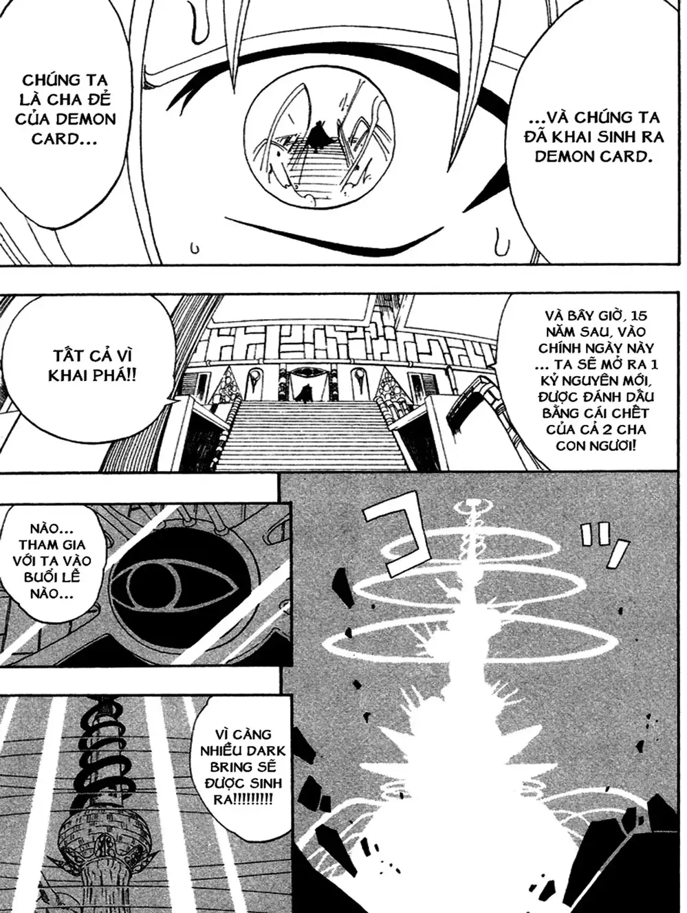 Truyện Tranh Thánh Thạch Rave - Rave Master trang 8