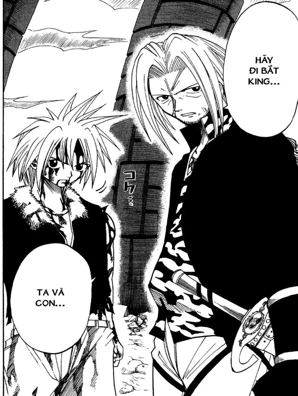 Truyện Tranh Thánh Thạch Rave - Rave Master trang 8