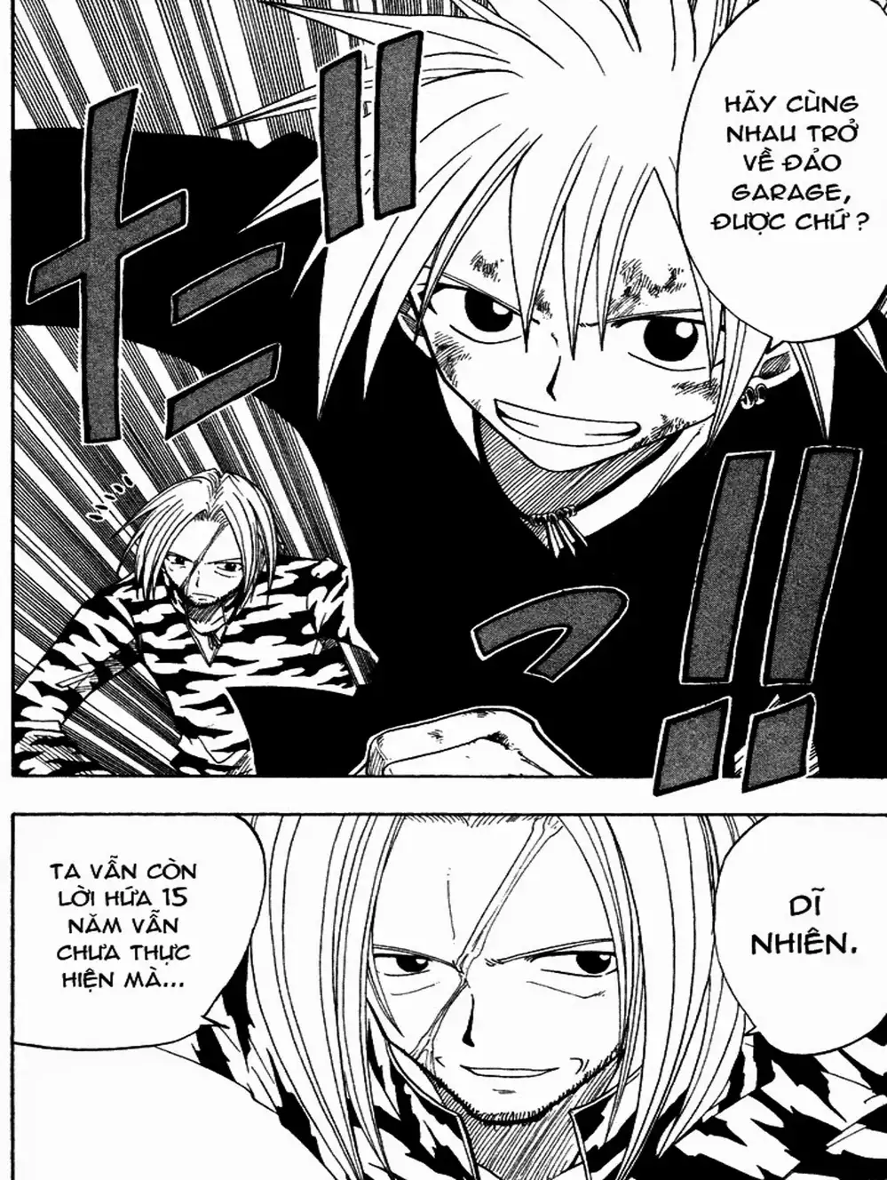 Truyện Tranh Thánh Thạch Rave - Rave Master trang 8