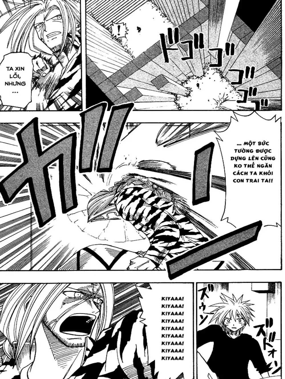 Truyện Tranh Thánh Thạch Rave - Rave Master trang 8