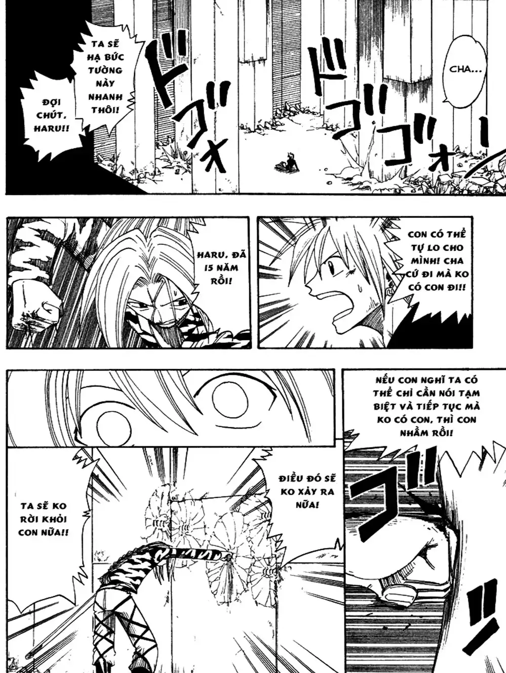 Truyện Tranh Thánh Thạch Rave - Rave Master trang 8