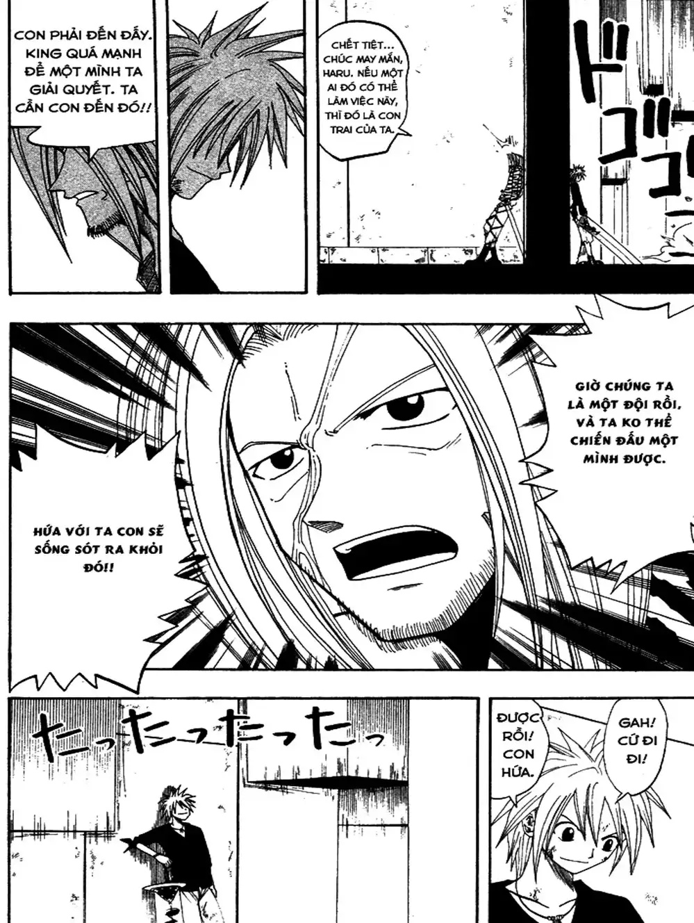 Truyện Tranh Thánh Thạch Rave - Rave Master trang 8