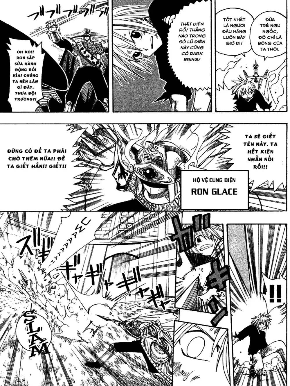 Truyện Tranh Thánh Thạch Rave - Rave Master trang 8