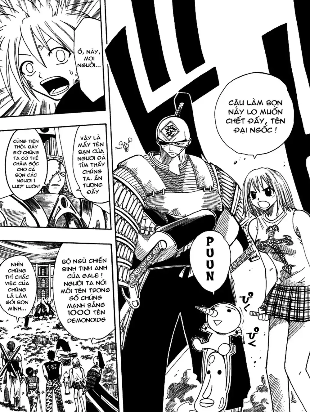 Truyện Tranh Thánh Thạch Rave - Rave Master trang 8