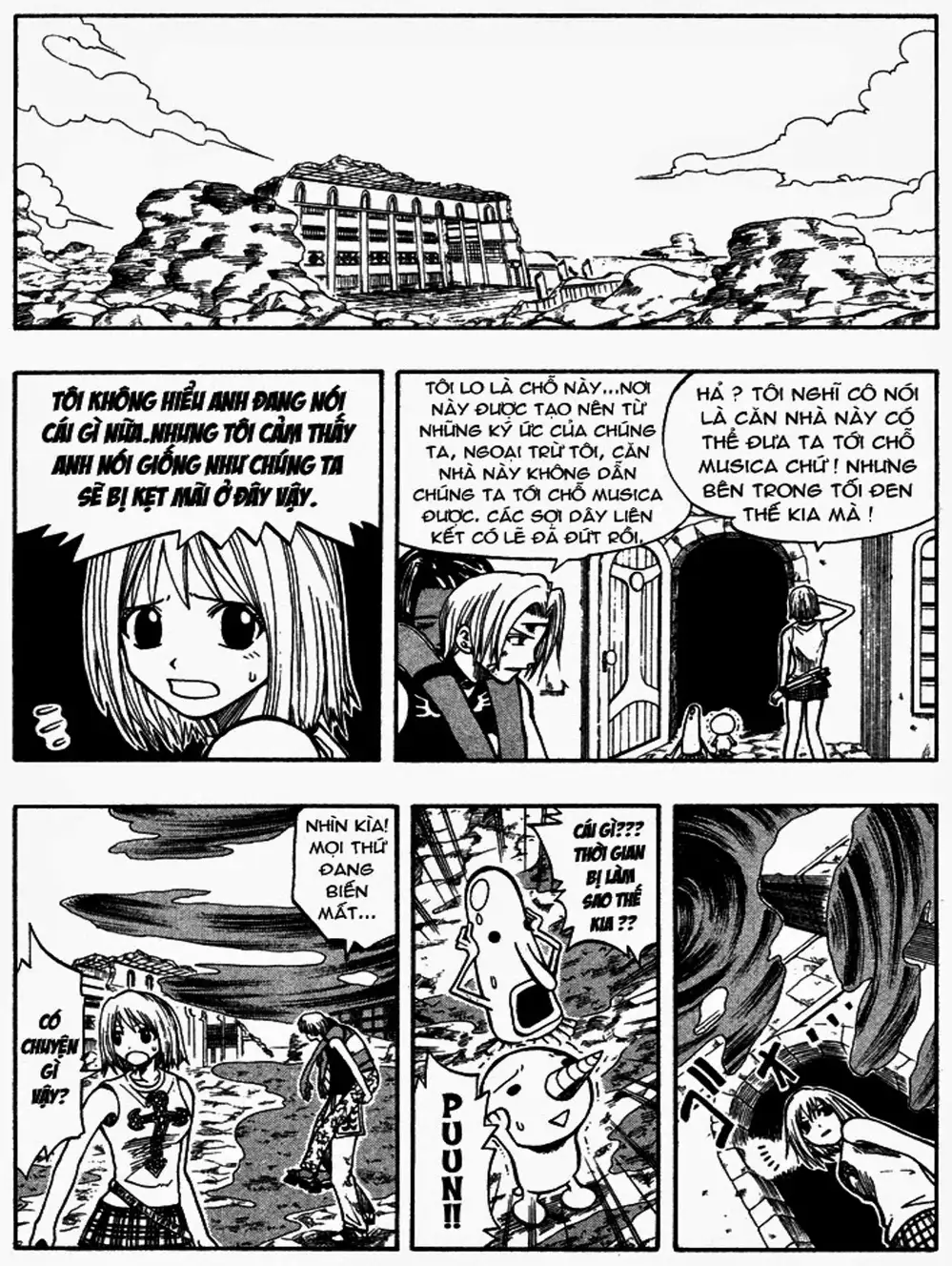 Truyện Tranh Thánh Thạch Rave - Rave Master trang 8