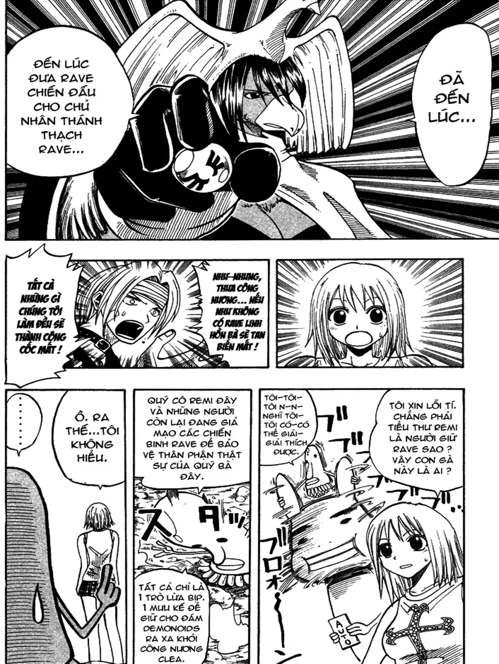 Truyện Tranh Thánh Thạch Rave - Rave Master trang 8