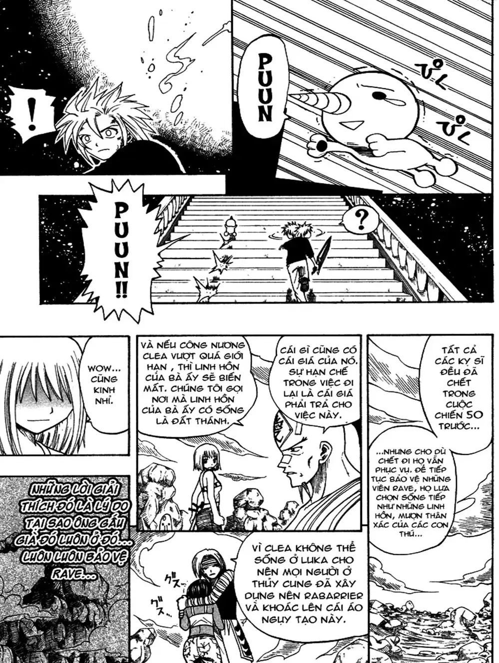 Truyện Tranh Thánh Thạch Rave - Rave Master trang 8