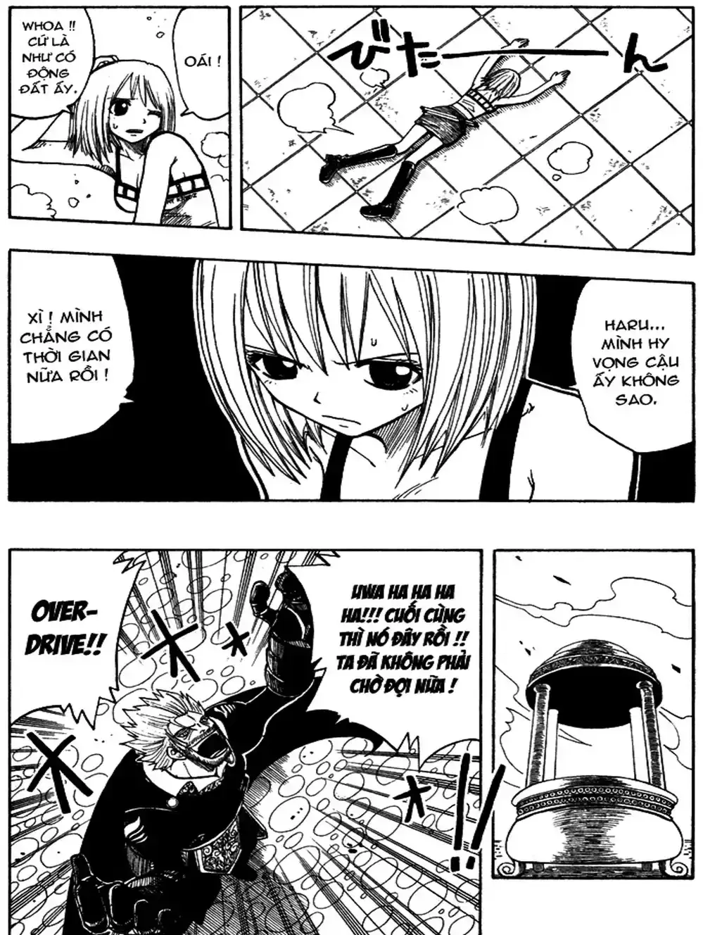 Truyện Tranh Thánh Thạch Rave - Rave Master trang 8