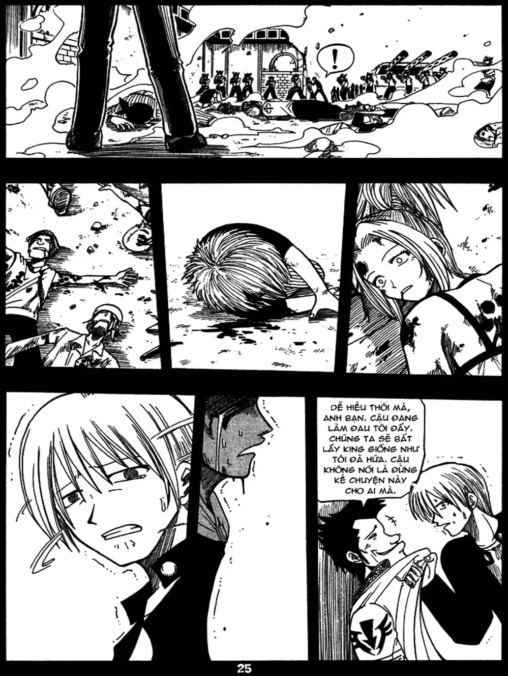 Truyện Tranh Thánh Thạch Rave - Rave Master trang 8