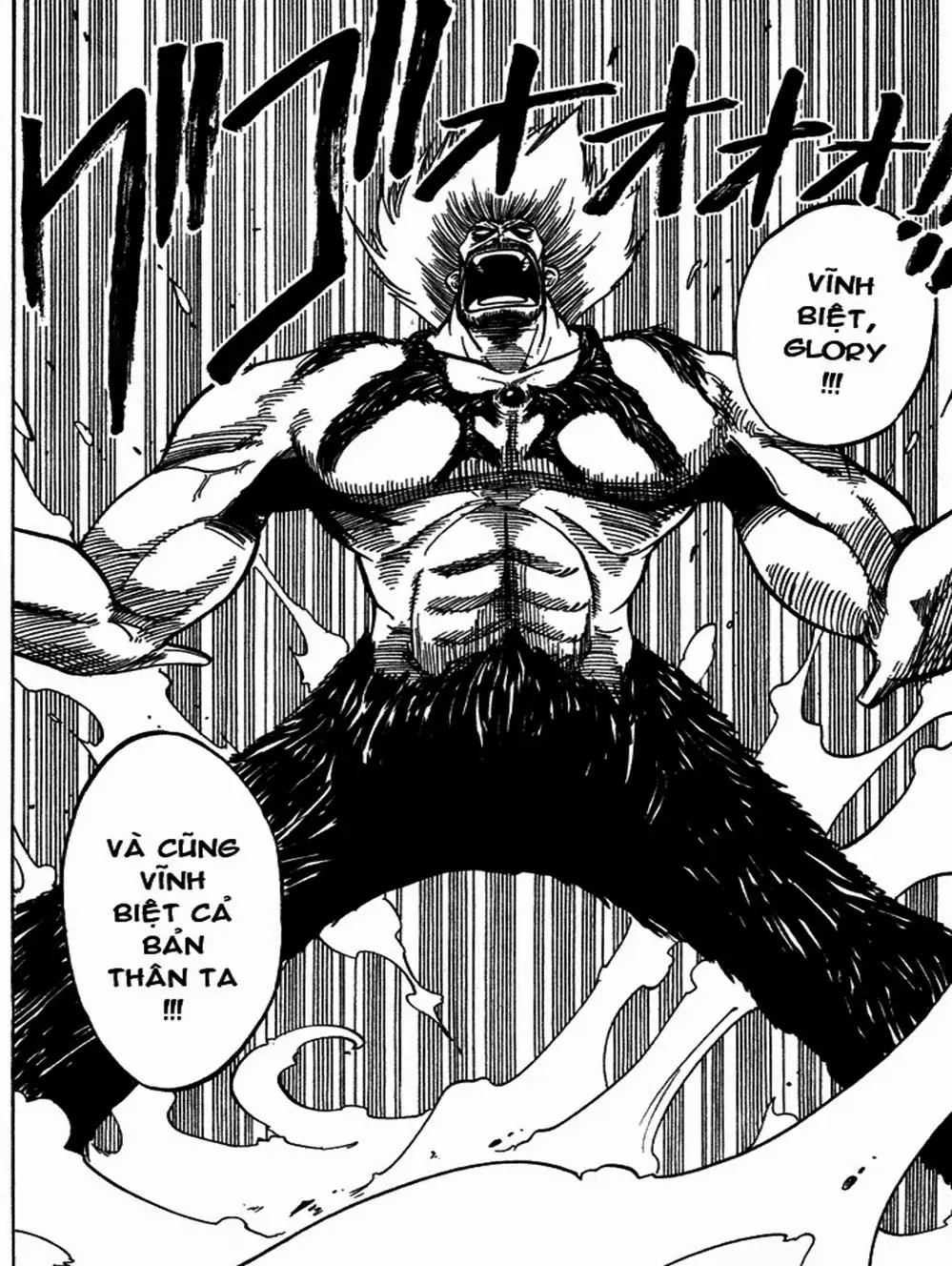 Truyện Tranh Thánh Thạch Rave - Rave Master trang 8