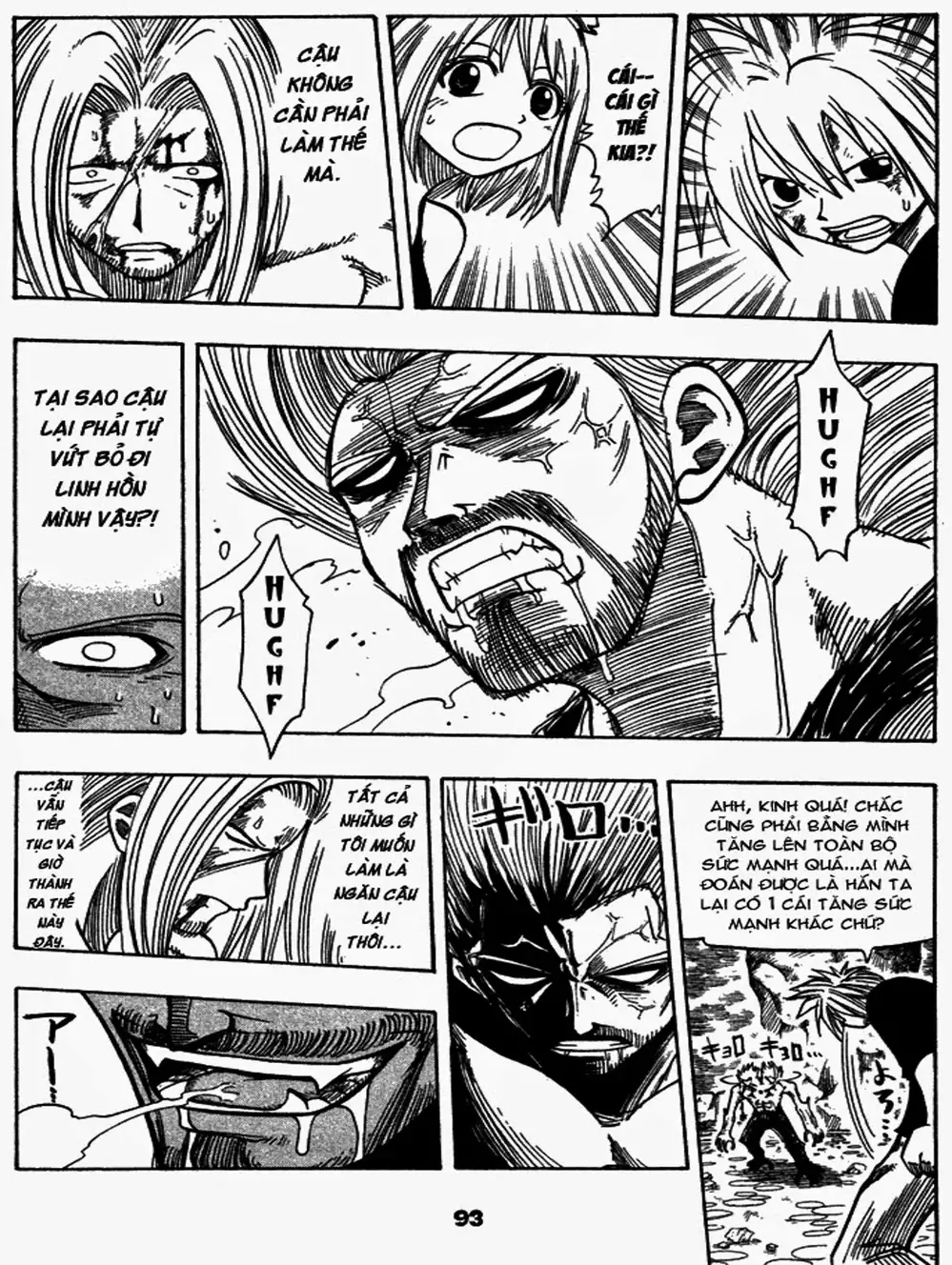 Truyện Tranh Thánh Thạch Rave - Rave Master trang 8