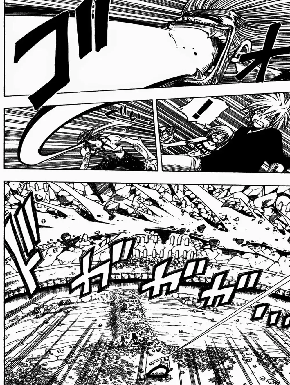 Truyện Tranh Thánh Thạch Rave - Rave Master trang 8