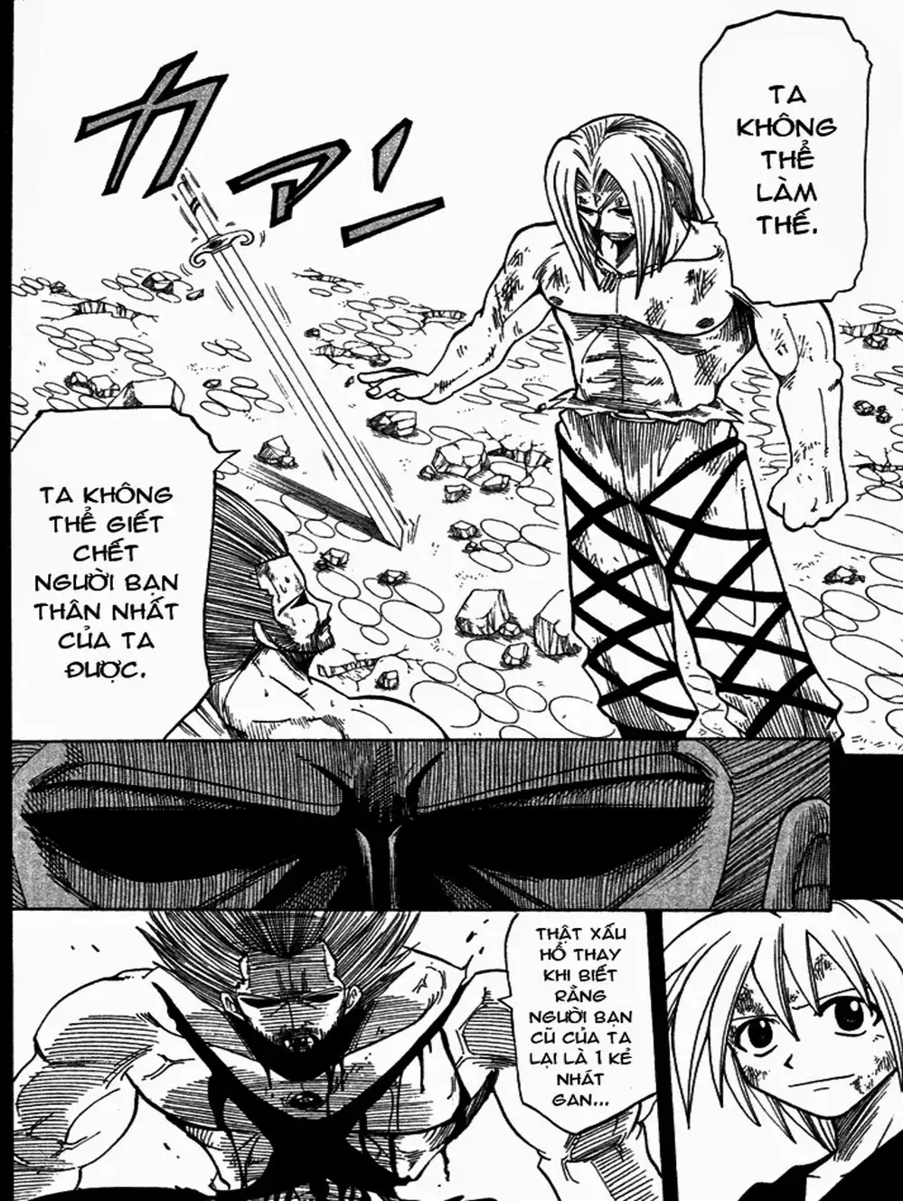 Truyện Tranh Thánh Thạch Rave - Rave Master trang 8