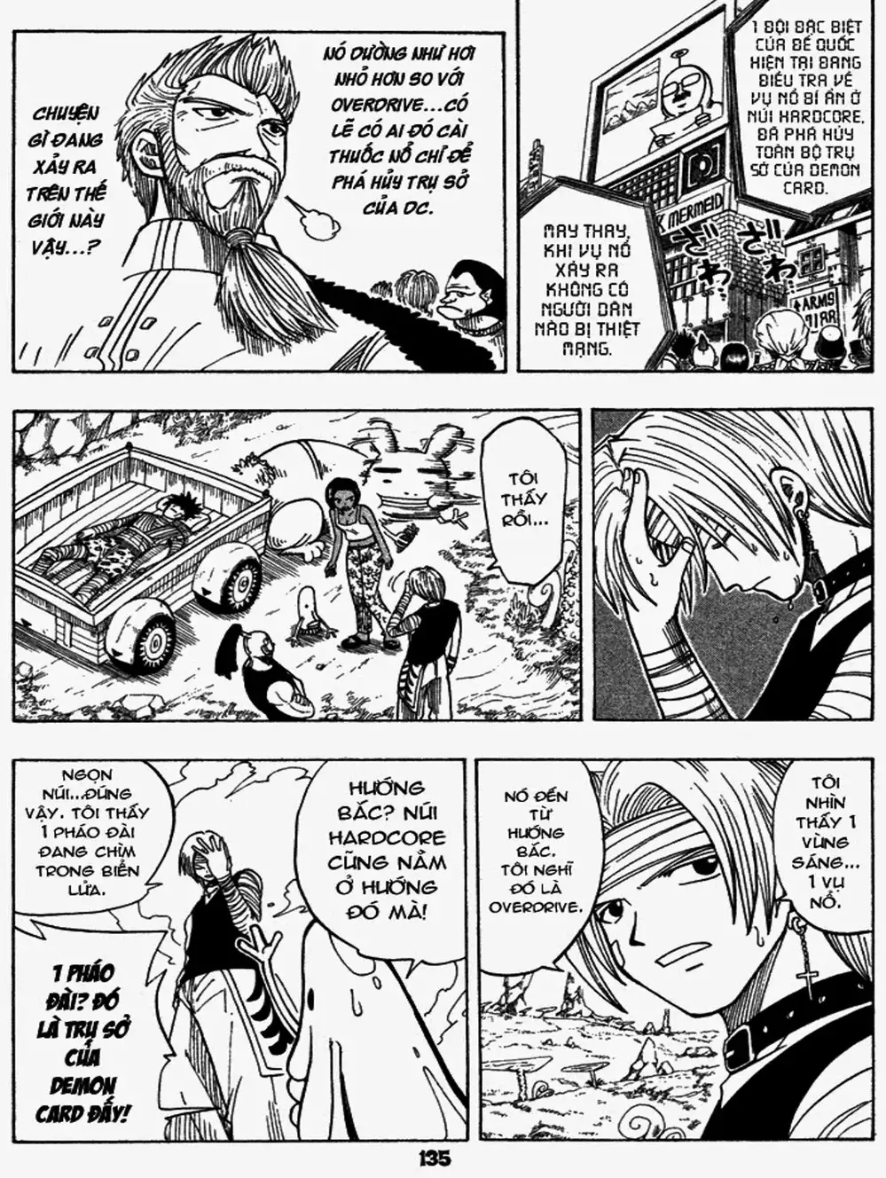 Truyện Tranh Thánh Thạch Rave - Rave Master trang 8