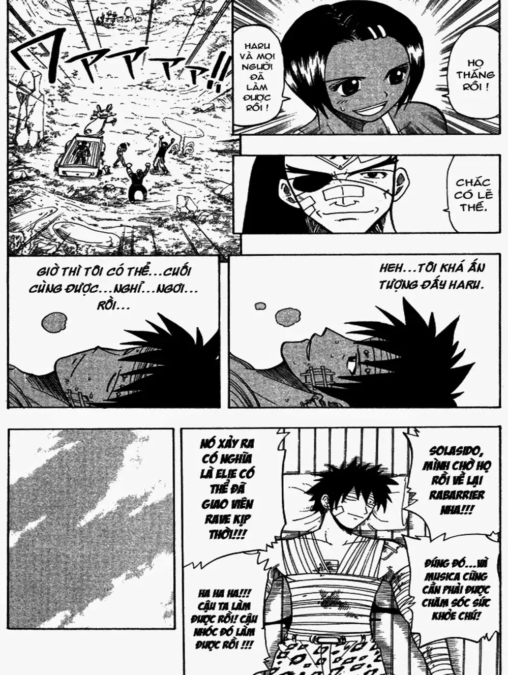 Truyện Tranh Thánh Thạch Rave - Rave Master trang 8