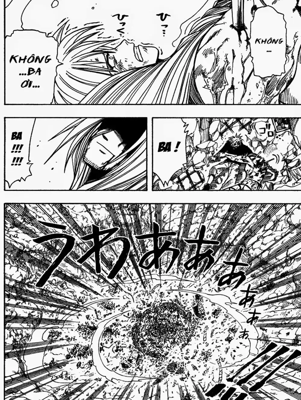 Truyện Tranh Thánh Thạch Rave - Rave Master trang 8