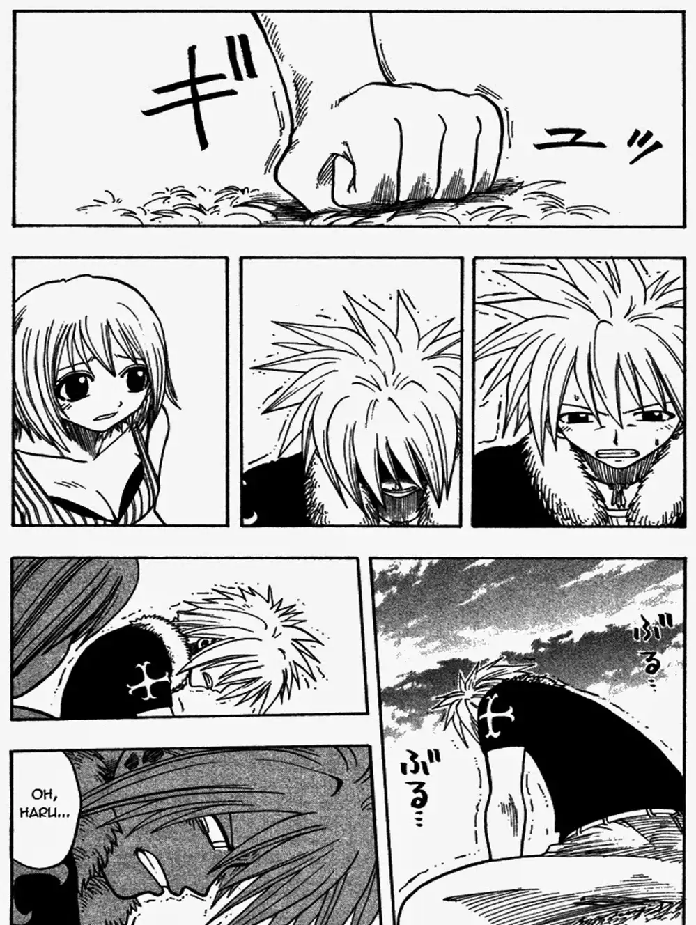 Truyện Tranh Thánh Thạch Rave - Rave Master trang 8