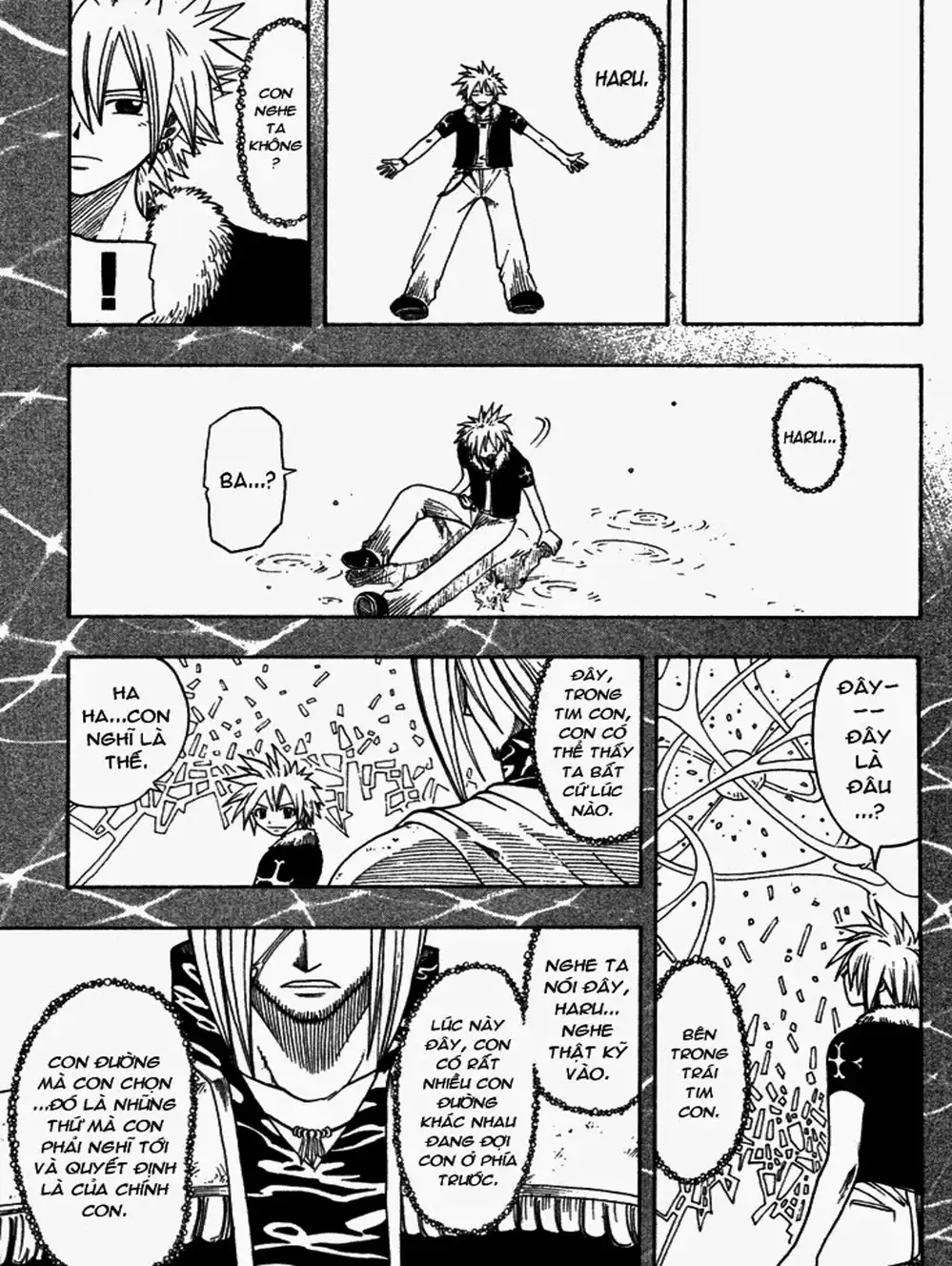 Truyện Tranh Thánh Thạch Rave - Rave Master trang 8