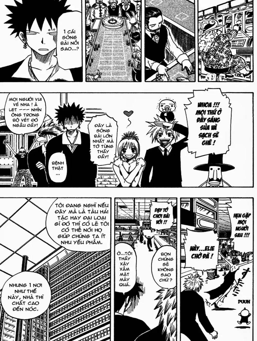 Truyện Tranh Thánh Thạch Rave - Rave Master trang 8