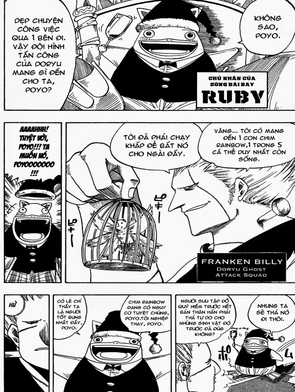 Truyện Tranh Thánh Thạch Rave - Rave Master trang 8