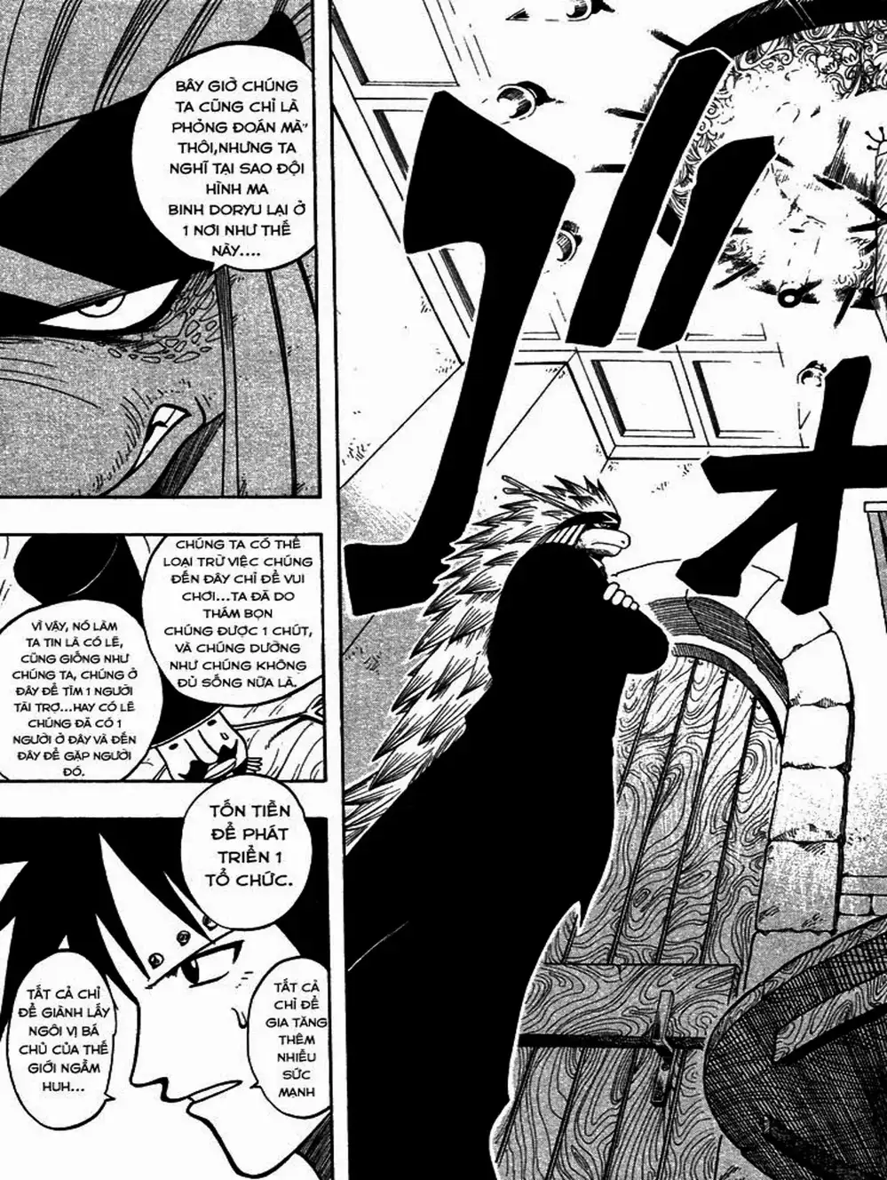 Truyện Tranh Thánh Thạch Rave - Rave Master trang 8