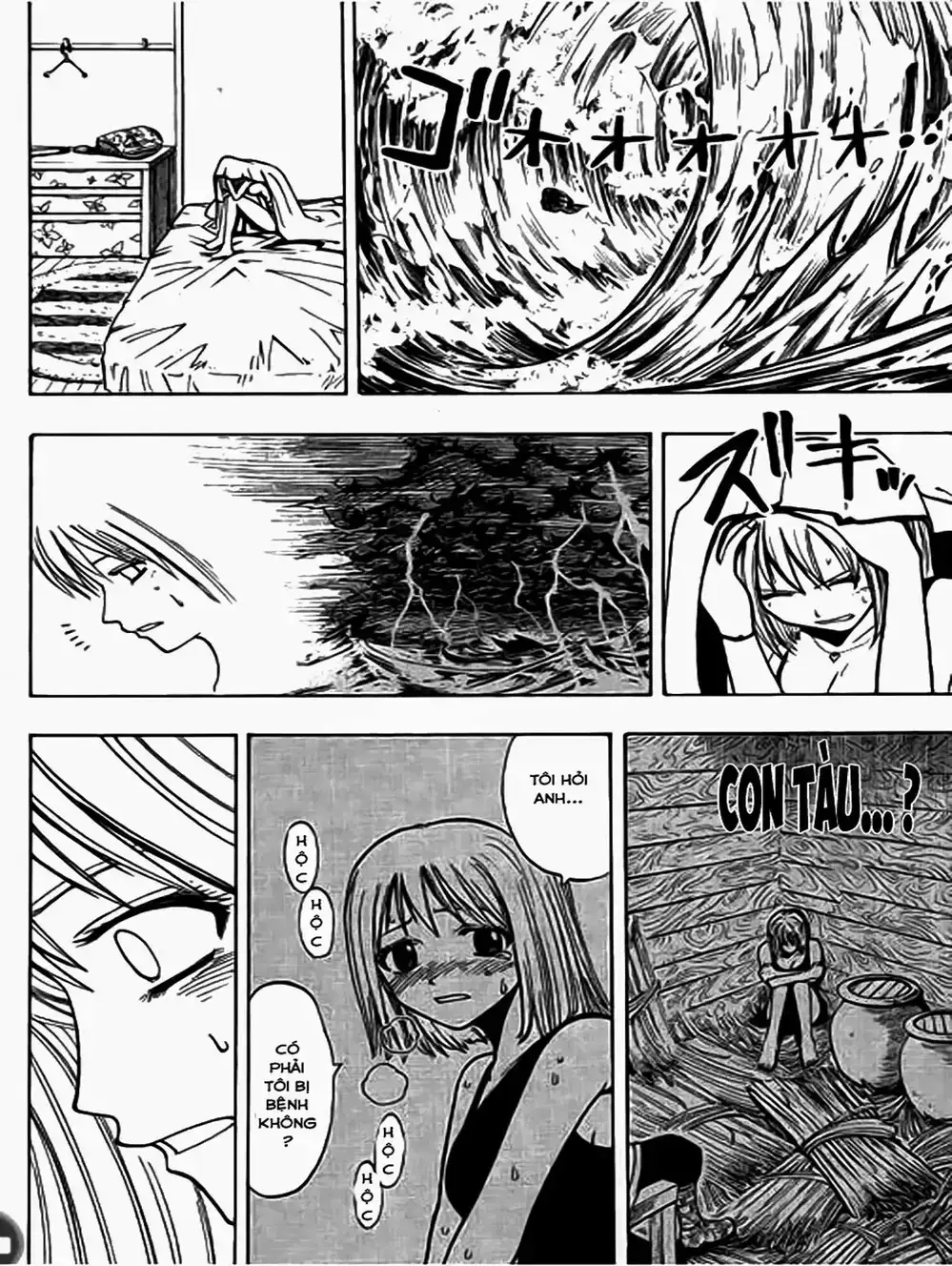 Truyện Tranh Thánh Thạch Rave - Rave Master trang 8