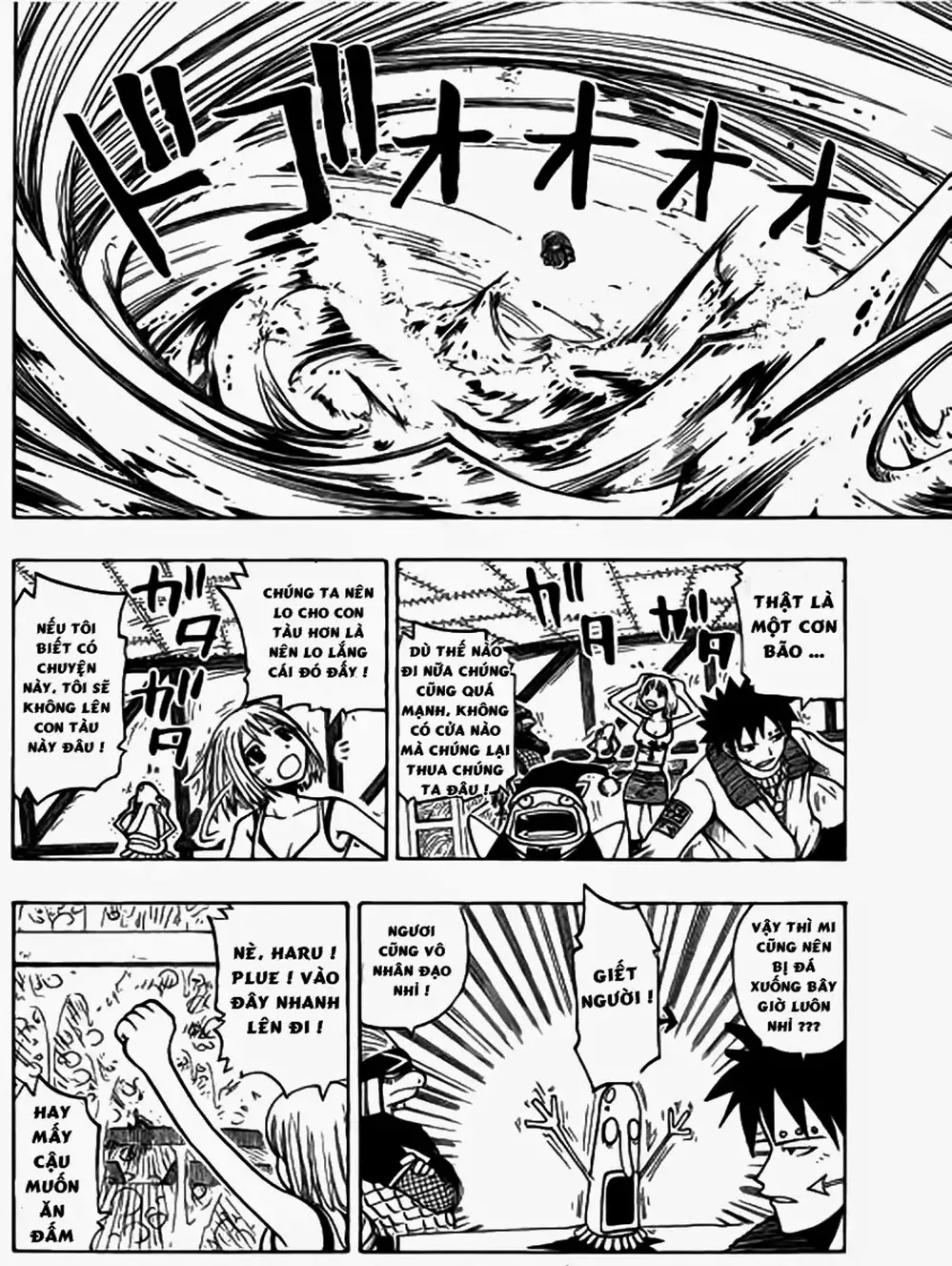 Truyện Tranh Thánh Thạch Rave - Rave Master trang 8