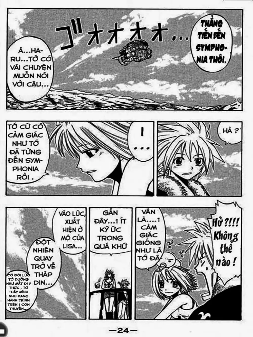Truyện Tranh Thánh Thạch Rave - Rave Master trang 8