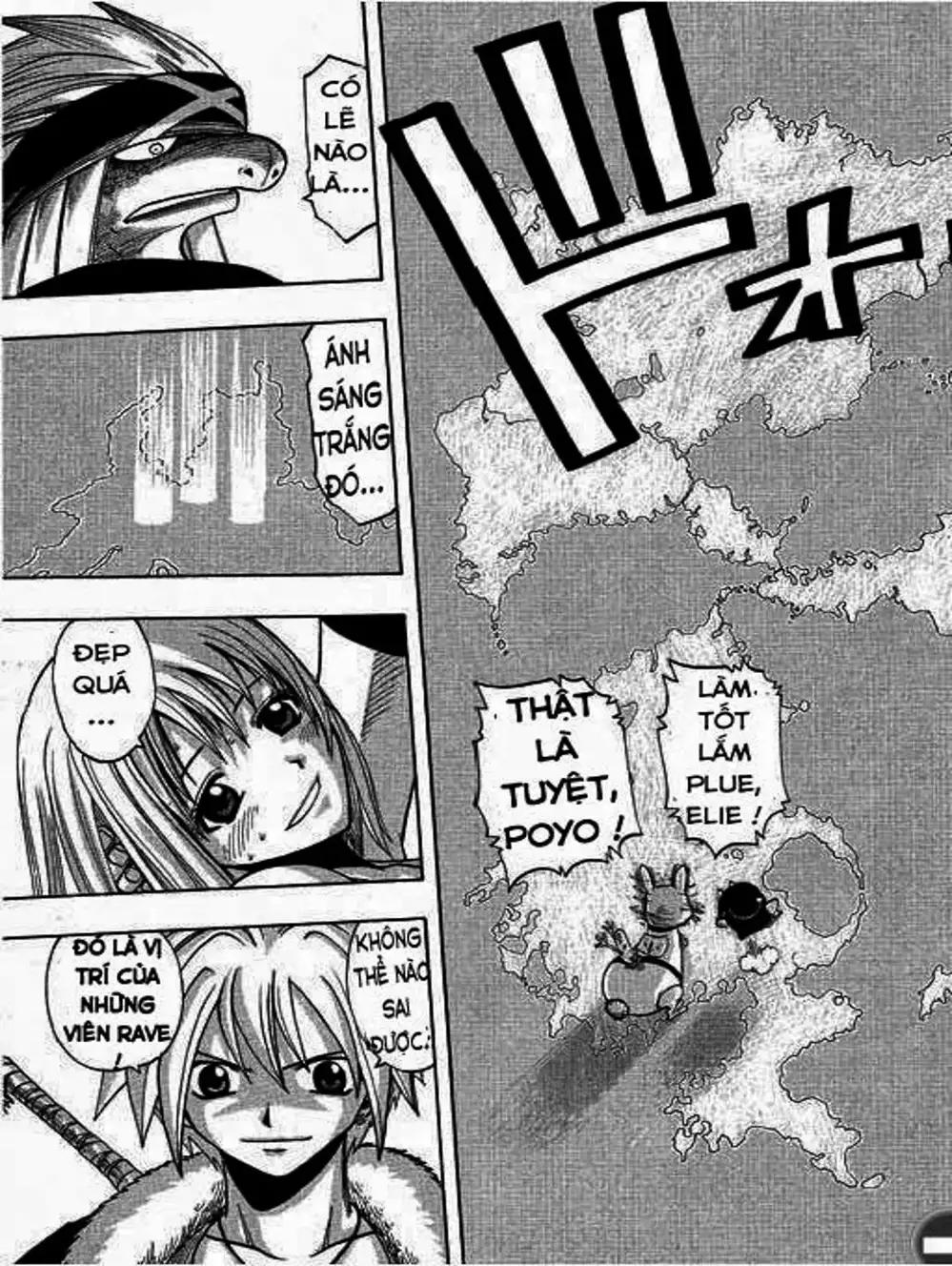 Truyện Tranh Thánh Thạch Rave - Rave Master trang 8