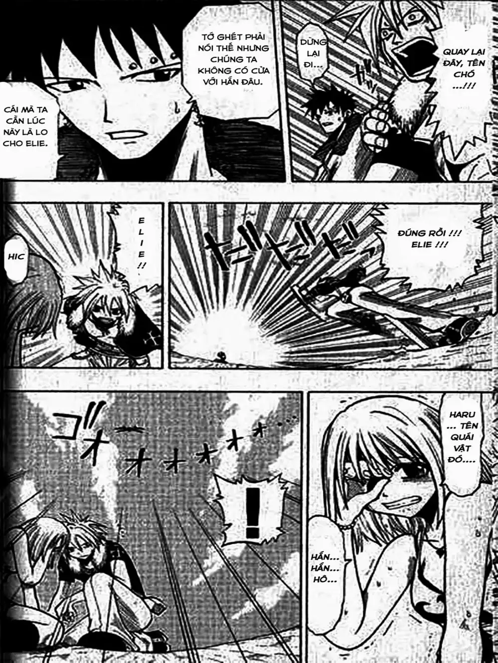 Truyện Tranh Thánh Thạch Rave - Rave Master trang 8