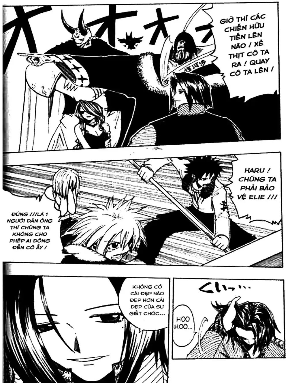 Truyện Tranh Thánh Thạch Rave - Rave Master trang 8