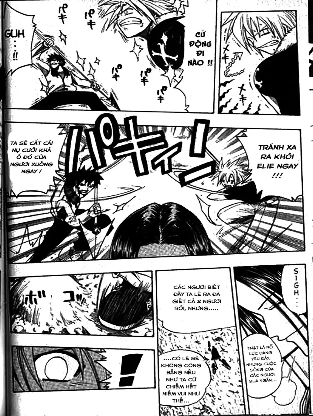 Truyện Tranh Thánh Thạch Rave - Rave Master trang 8