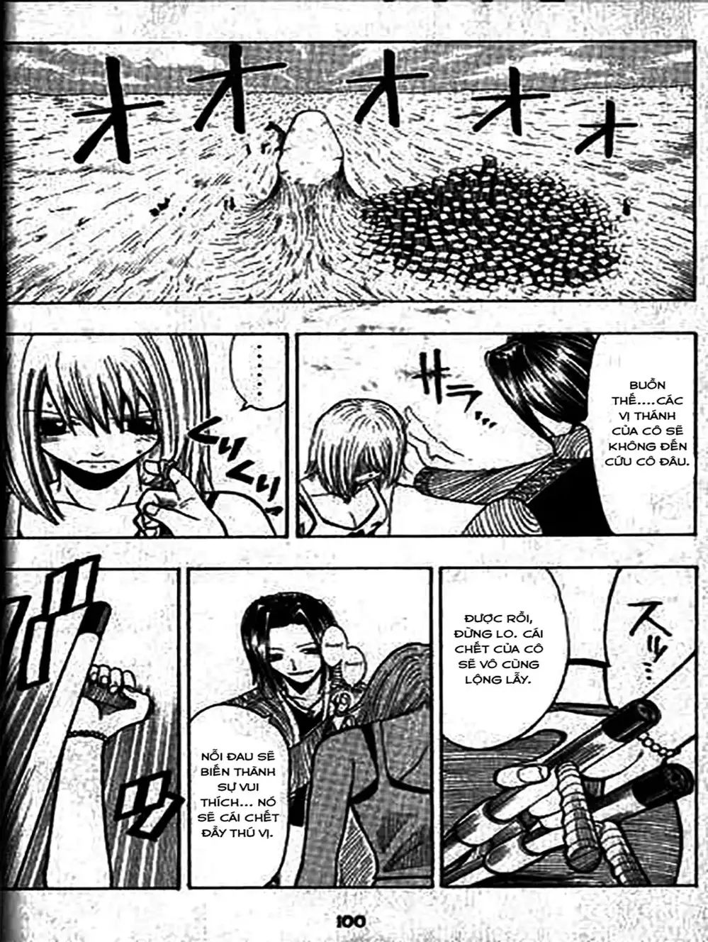 Truyện Tranh Thánh Thạch Rave - Rave Master trang 8