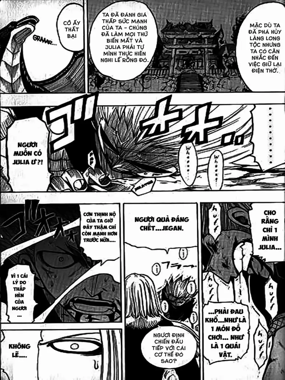 Truyện Tranh Thánh Thạch Rave - Rave Master trang 8