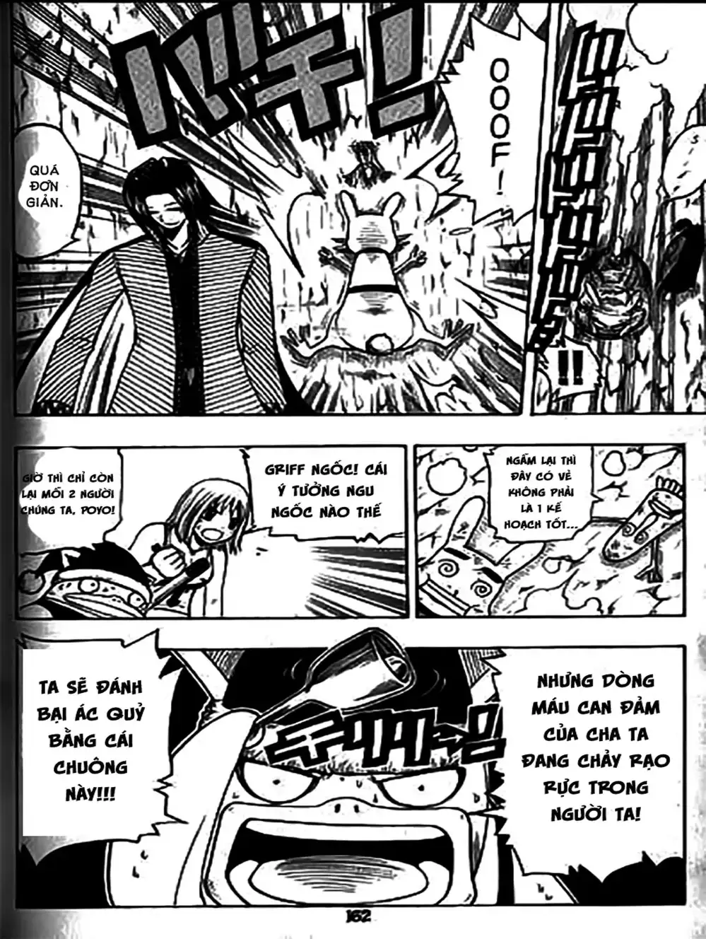 Truyện Tranh Thánh Thạch Rave - Rave Master trang 8