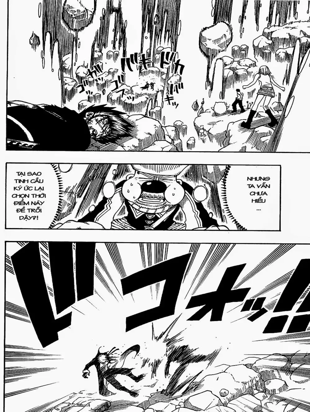 Truyện Tranh Thánh Thạch Rave - Rave Master trang 8