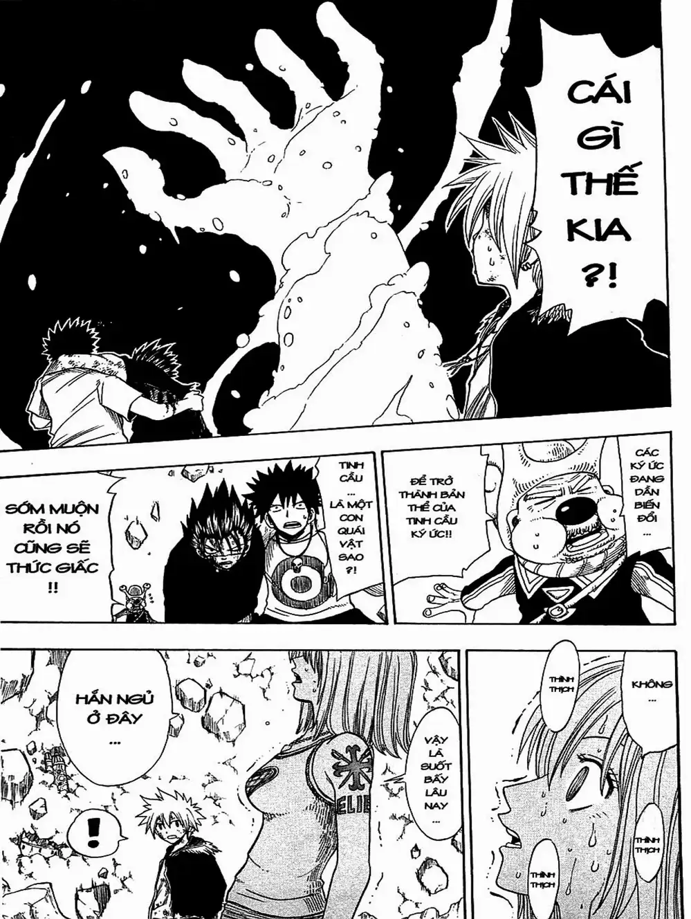 Truyện Tranh Thánh Thạch Rave - Rave Master trang 8