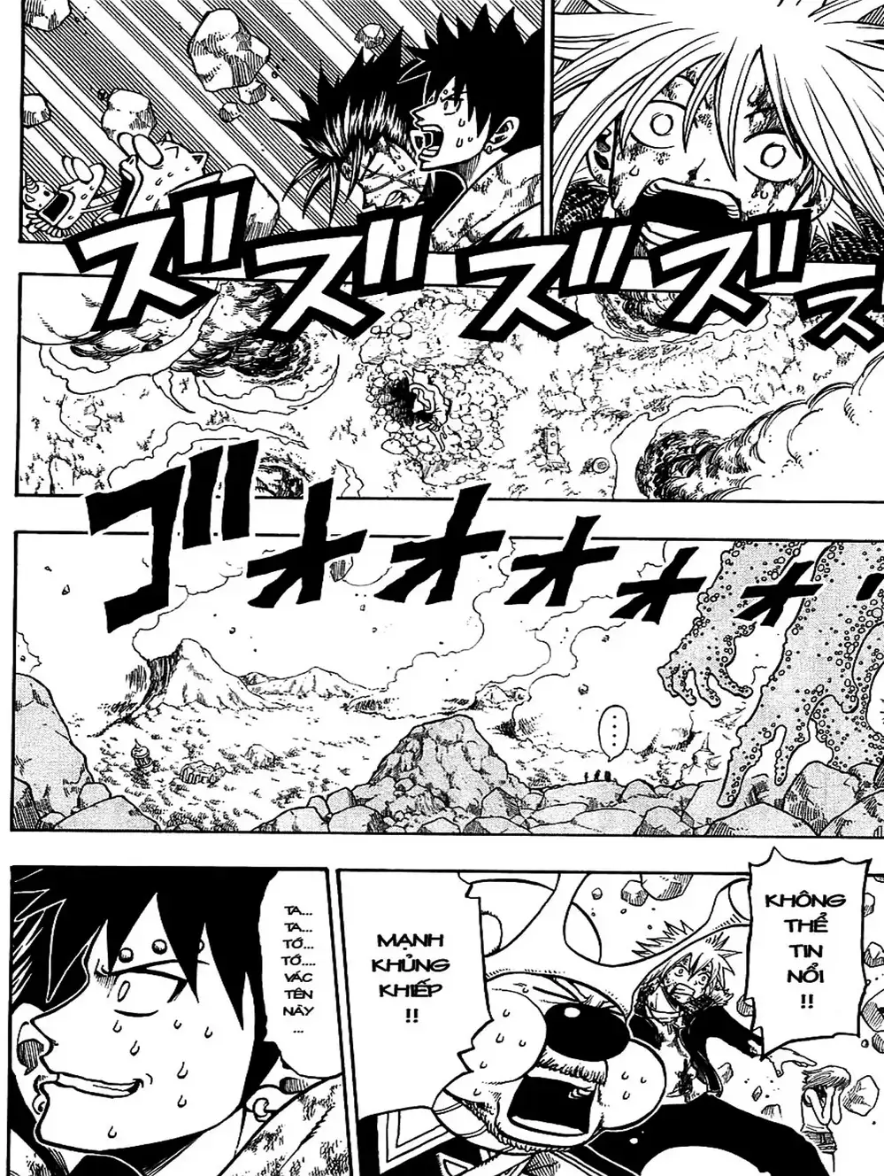 Truyện Tranh Thánh Thạch Rave - Rave Master trang 8