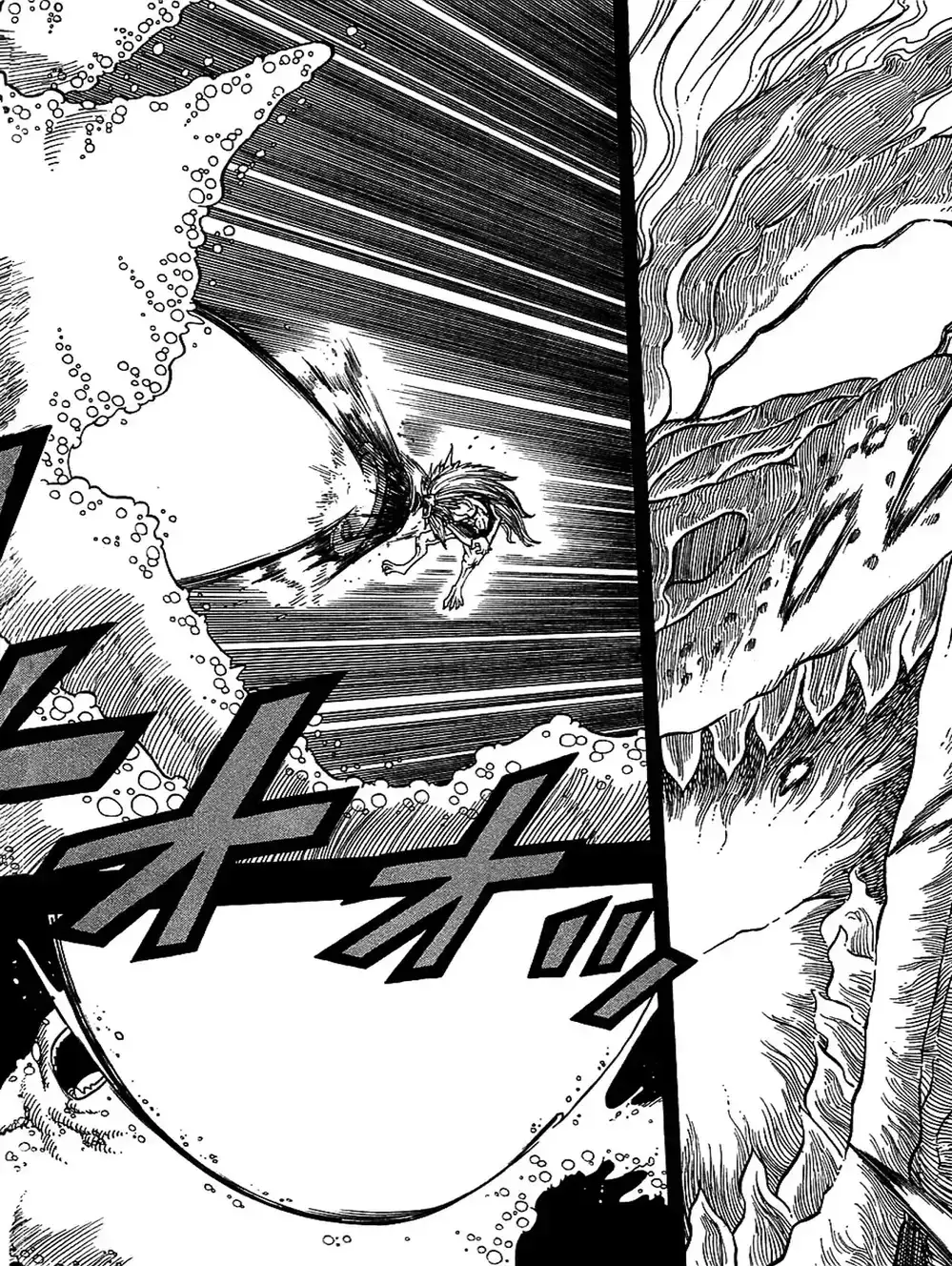 Truyện Tranh Thánh Thạch Rave - Rave Master trang 8