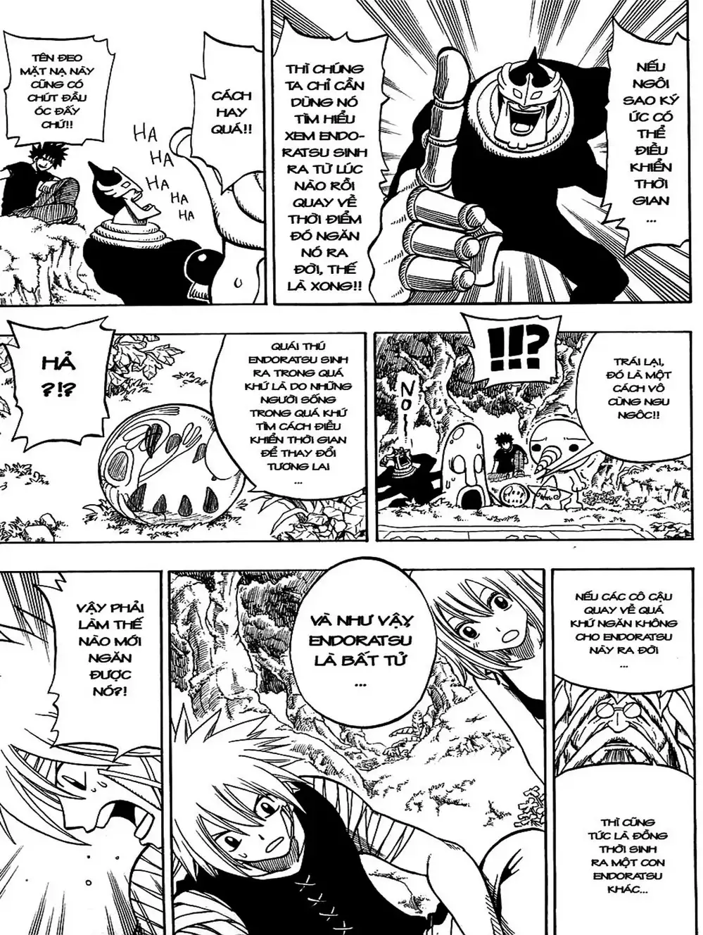 Truyện Tranh Thánh Thạch Rave - Rave Master trang 8