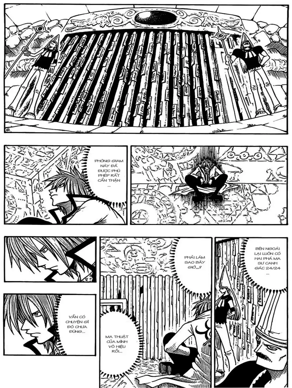 Truyện Tranh Thánh Thạch Rave - Rave Master trang 8