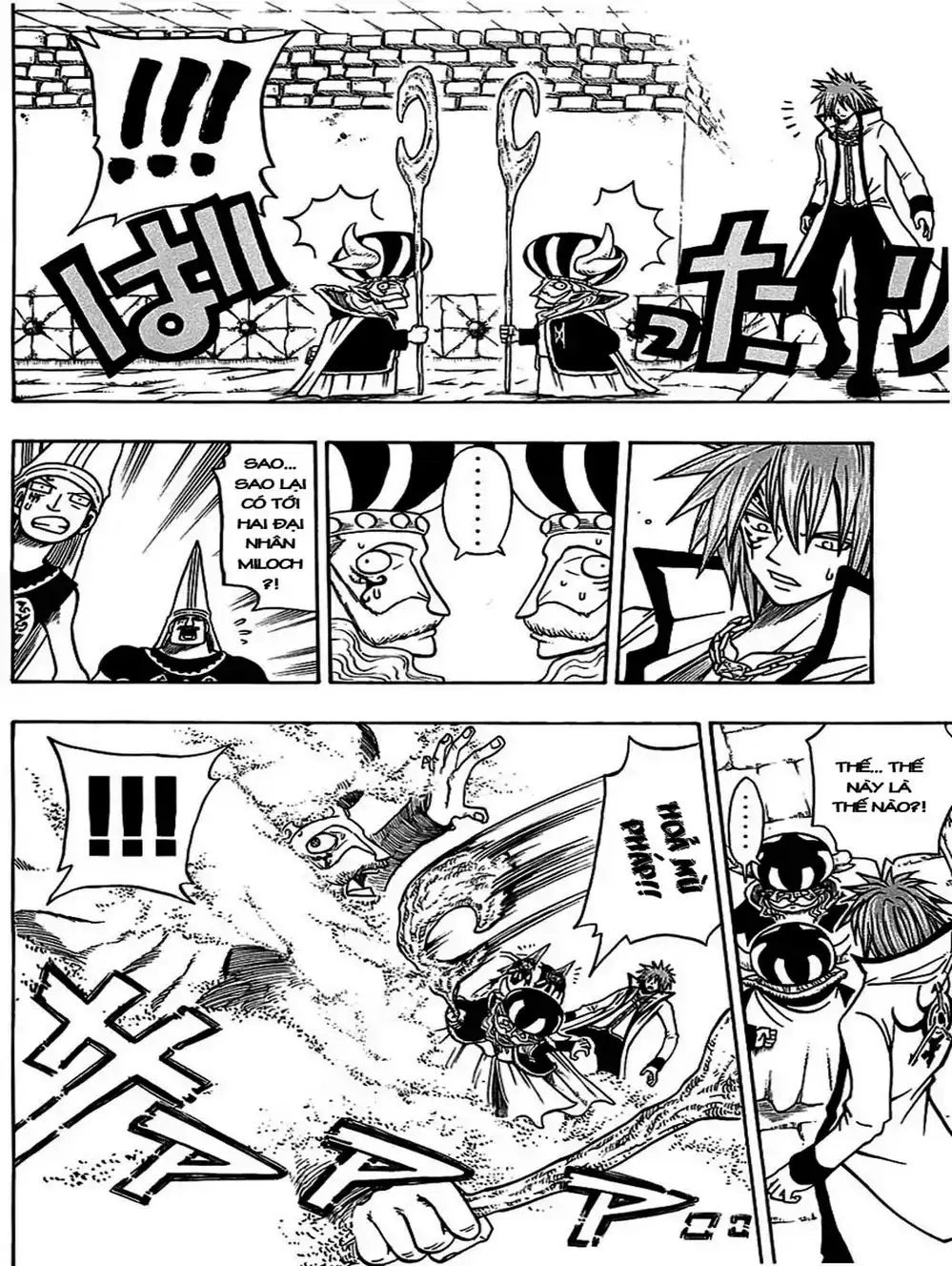 Truyện Tranh Thánh Thạch Rave - Rave Master trang 8