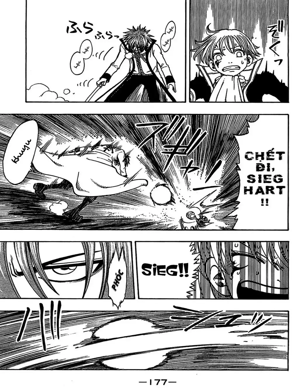 Truyện Tranh Thánh Thạch Rave - Rave Master trang 8