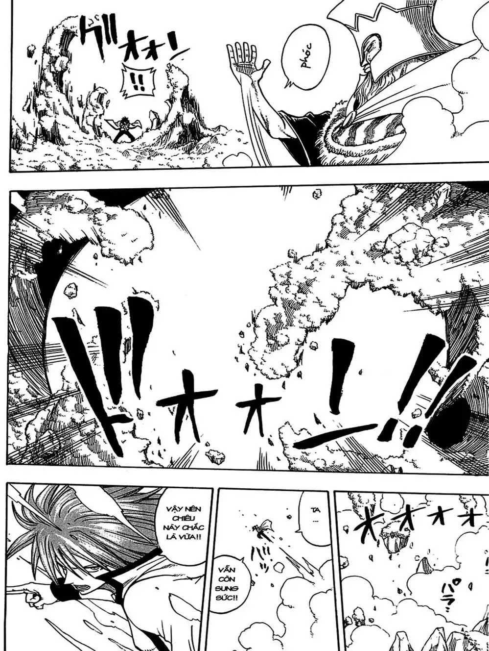 Truyện Tranh Thánh Thạch Rave - Rave Master trang 8