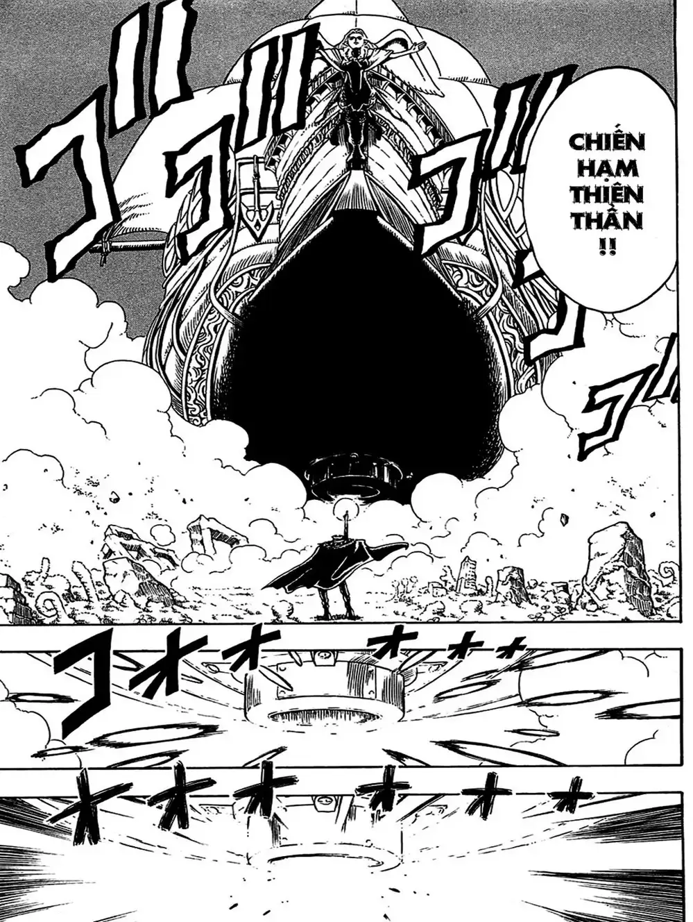 Truyện Tranh Thánh Thạch Rave - Rave Master trang 8