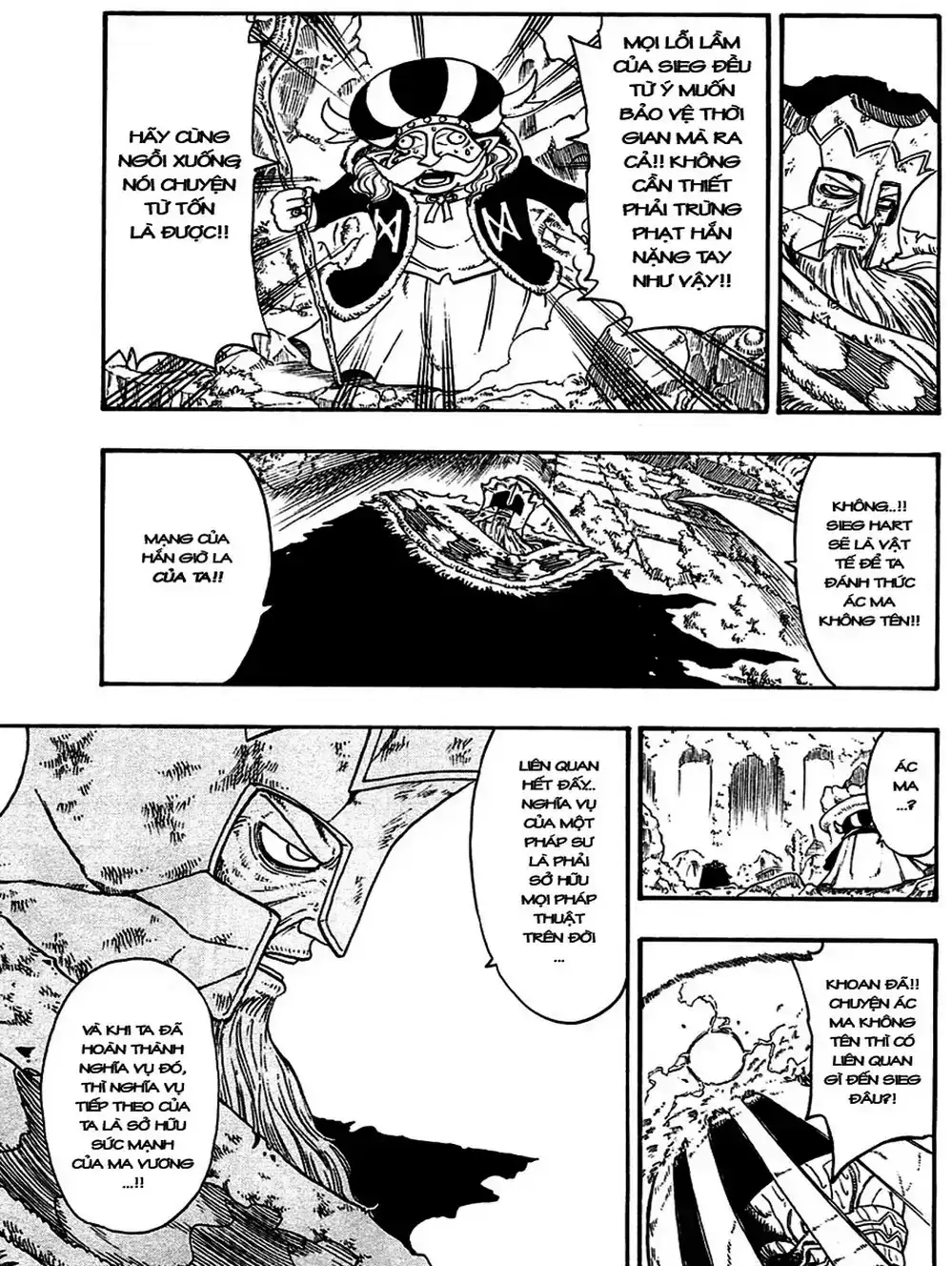 Truyện Tranh Thánh Thạch Rave - Rave Master trang 8