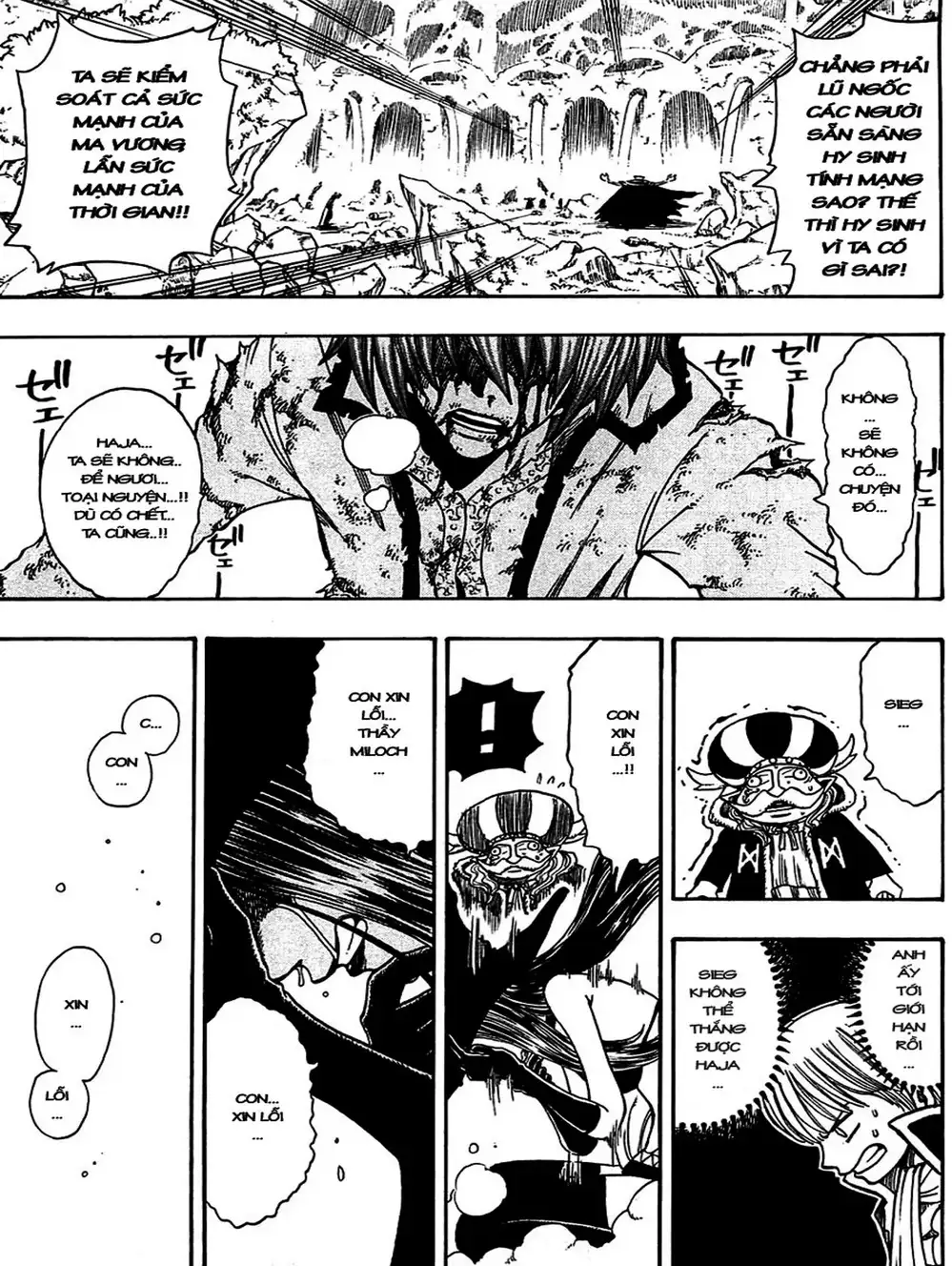 Truyện Tranh Thánh Thạch Rave - Rave Master trang 8