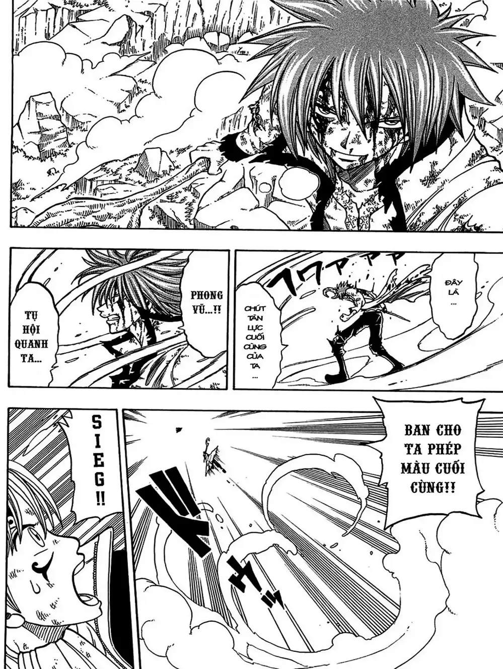 Truyện Tranh Thánh Thạch Rave - Rave Master trang 8