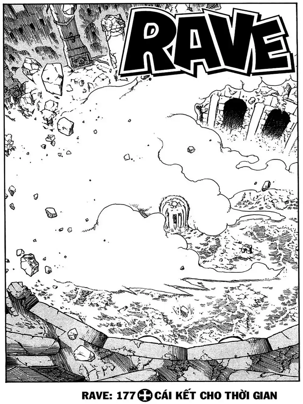 Truyện Tranh Thánh Thạch Rave - Rave Master trang 8