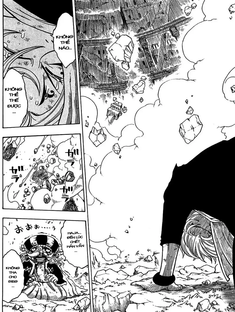 Truyện Tranh Thánh Thạch Rave - Rave Master trang 8